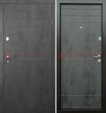 Темная металлическая дверь с филенчатой МДФ внутри и снаружи ДМ-229 в Санкт-Петербурге