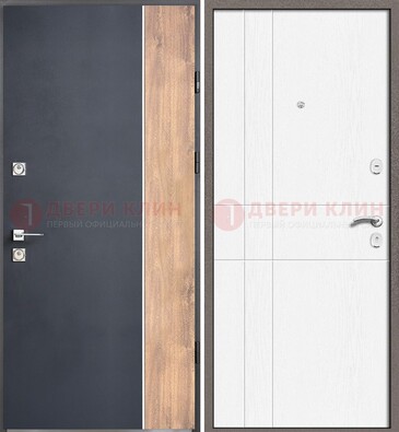 Стальная дверь с МДФ серая и белая в квартиру ДМ-507 в Волжском
