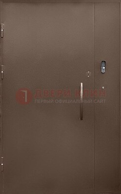 Коричневая металлическая подъездная дверь ДПД-2 в Санкт-Петербурге