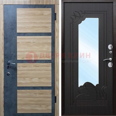 Светлая металлическая дверь c фрезерованной МДФ с зеркалом ДЗ-103 в Можайске